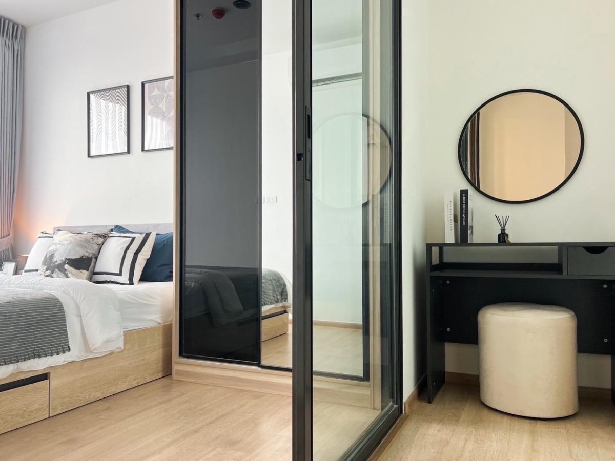 Chewathai Kaset - Nawamin