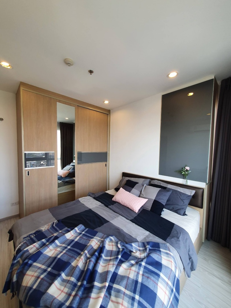 Ideo Mobi Bangsue Grand Interchange