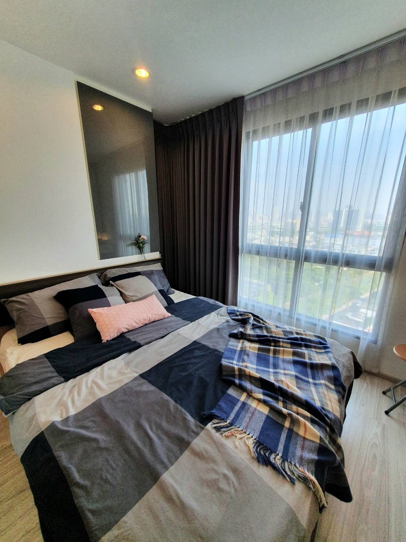 Ideo Mobi Bangsue Grand Interchange