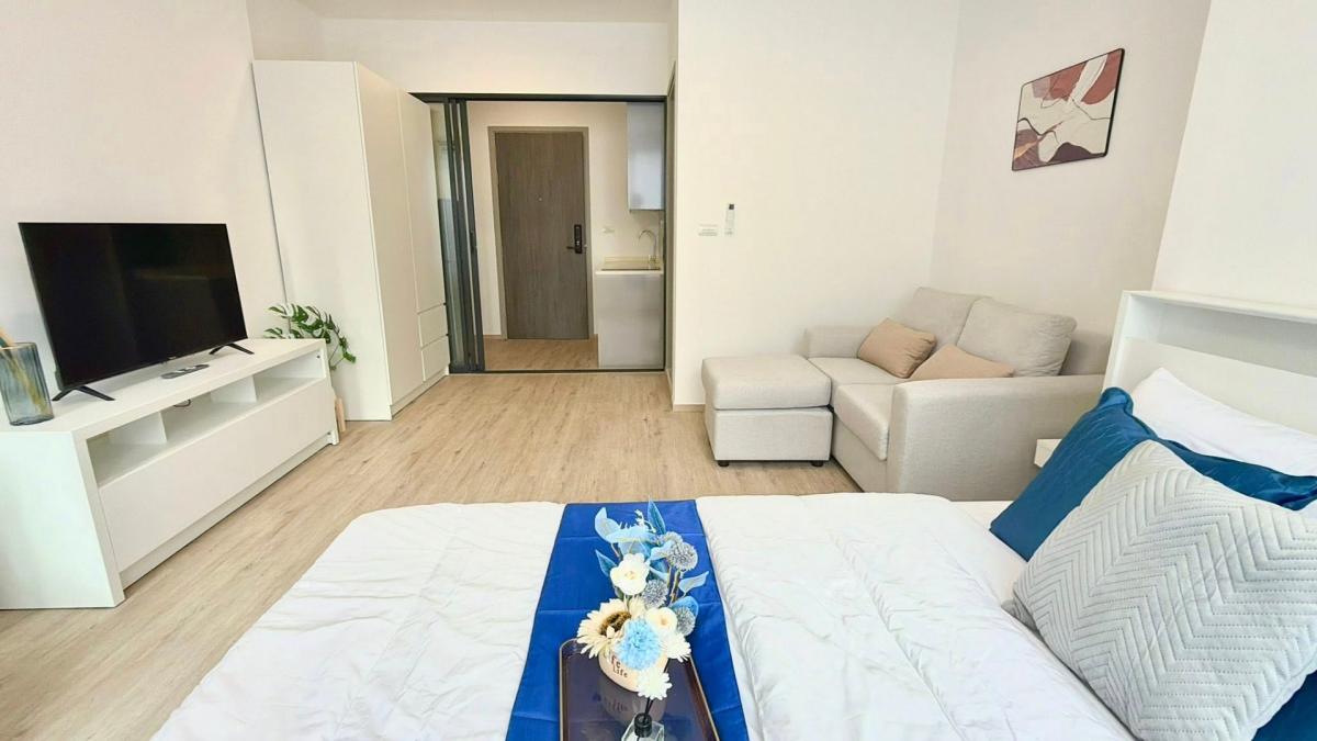 The Rich Rama 9 - Srinakarin