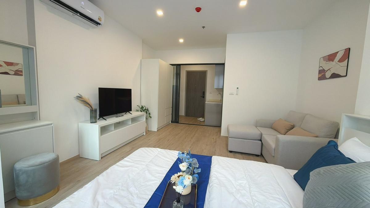 The Rich Rama 9 - Srinakarin