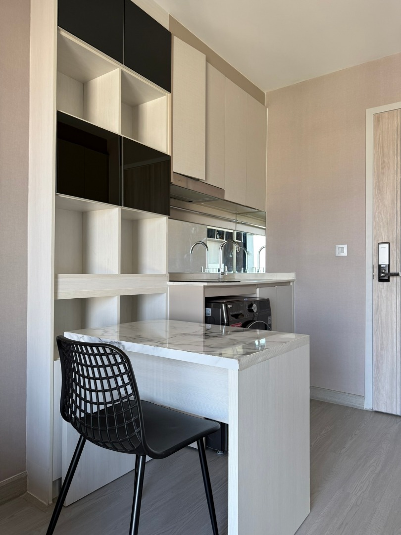 Knights Bridge Prime Sathorn