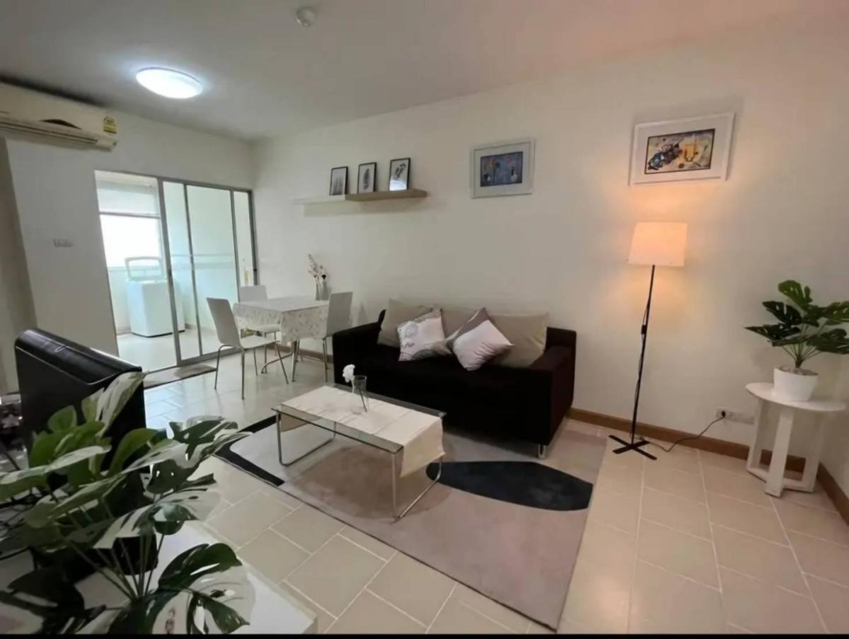 City Home Rattanathibet