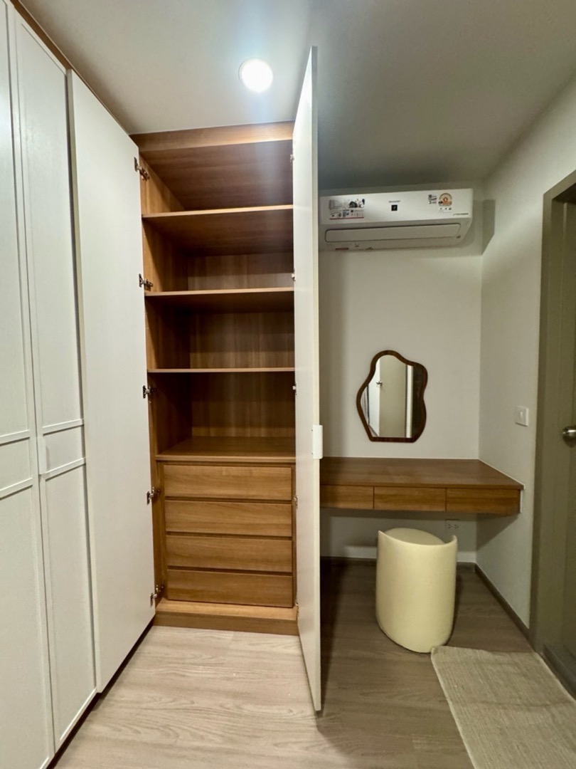 Aspire Sukhumvit rama4