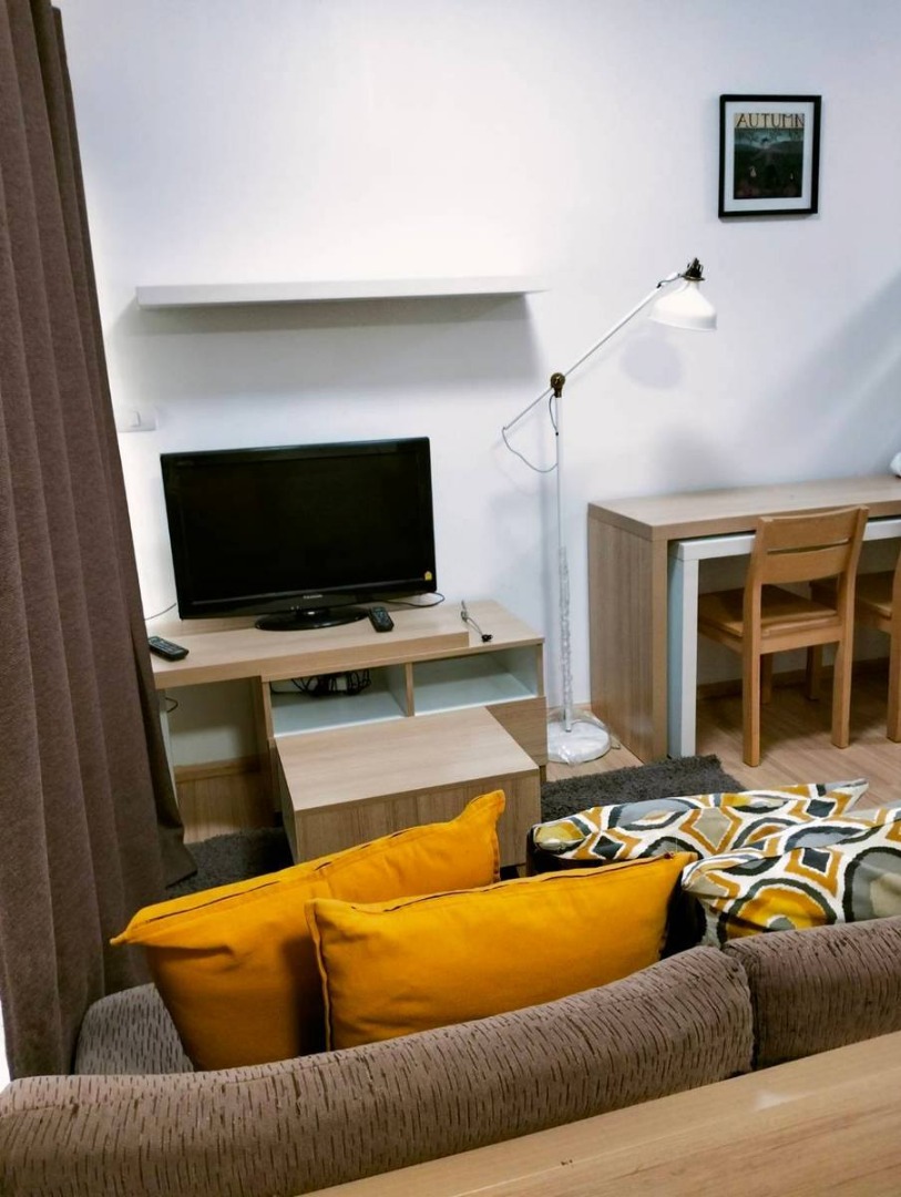 A Space Play Ratchada Sutthisarn