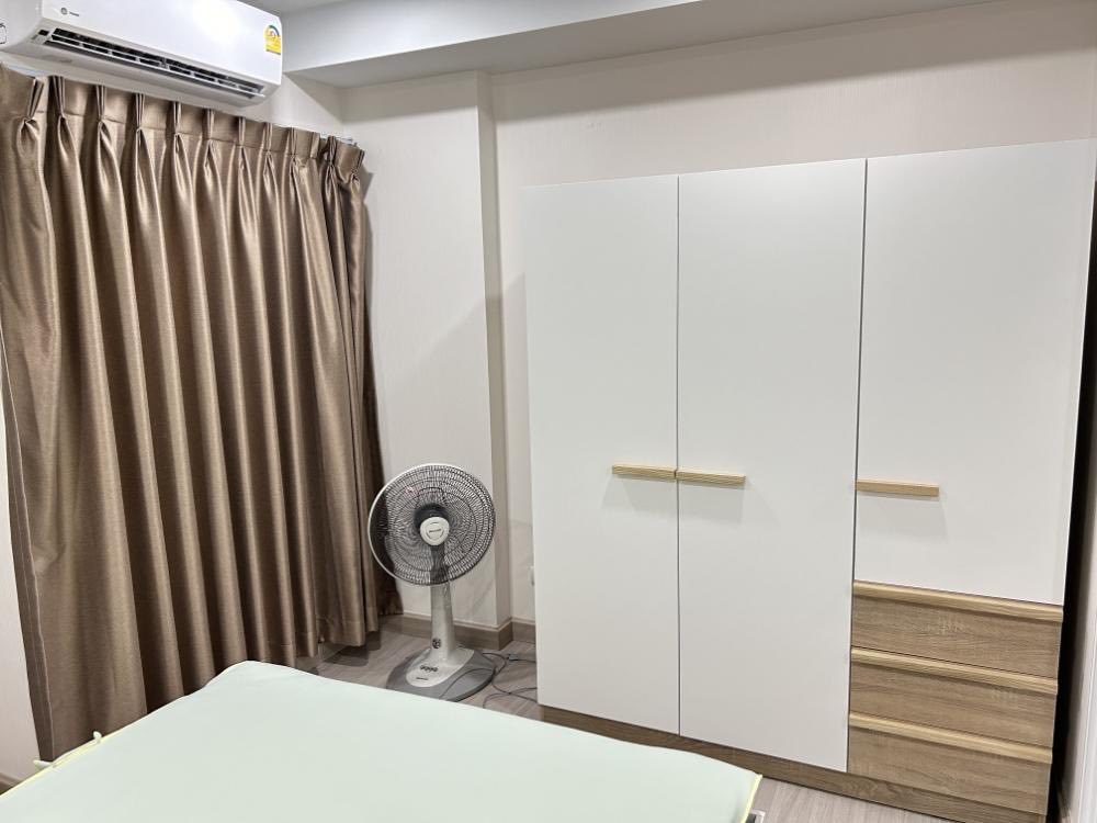 Supalai City Resort Charan 91