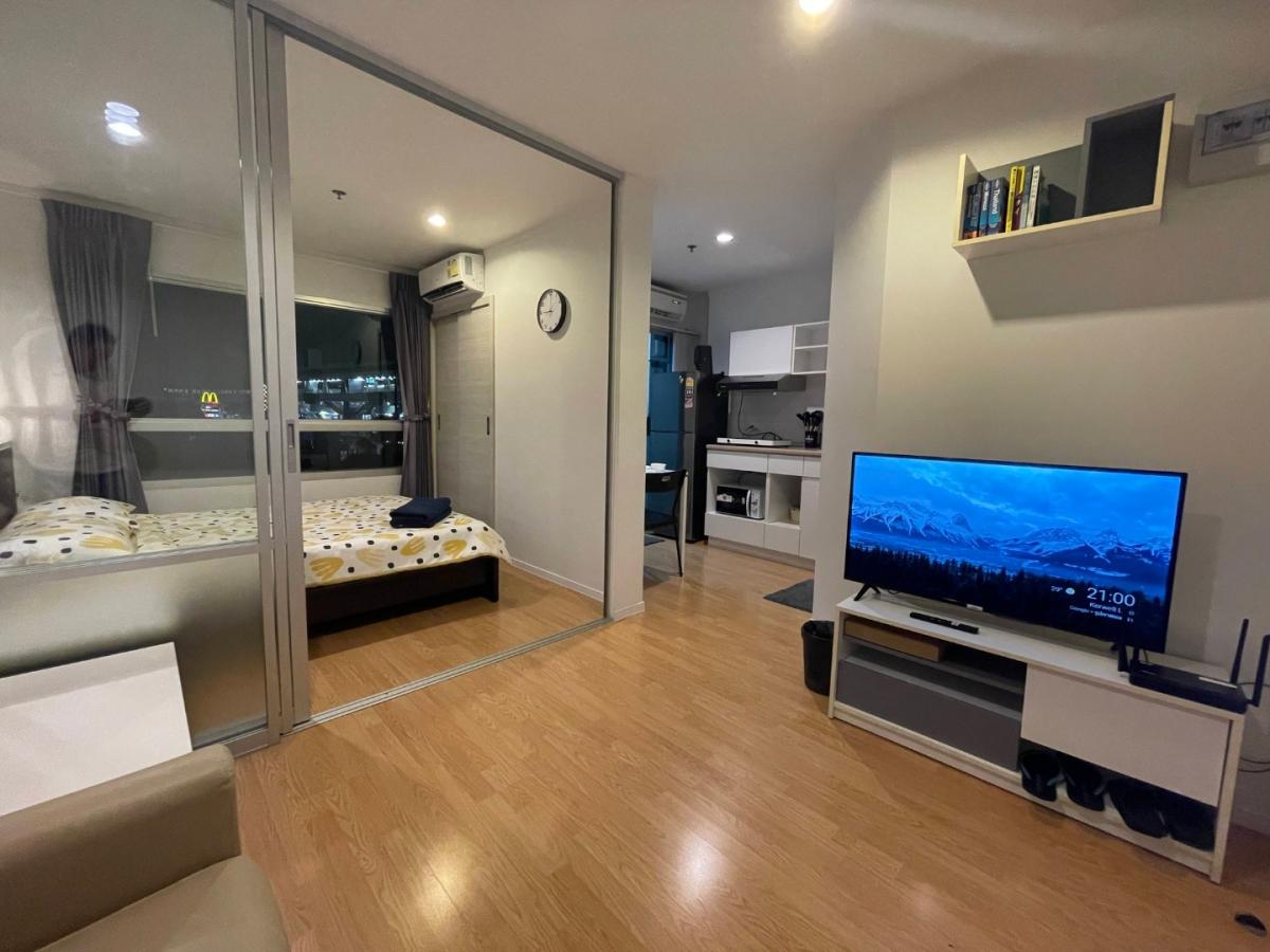 Lumpini Place Srinakarin Huamak Station