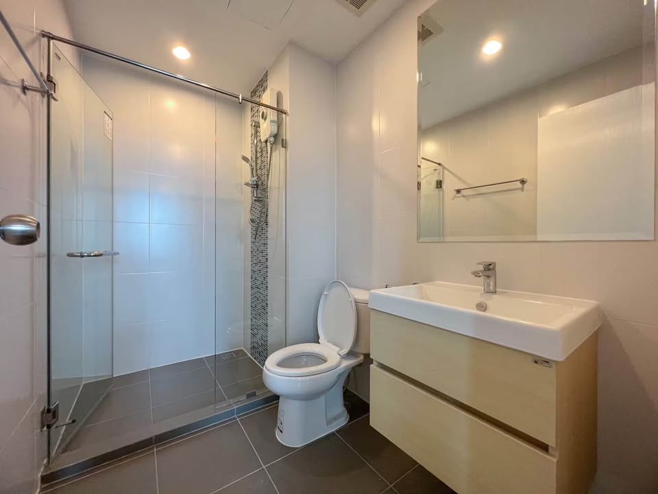 Metro Sky Prachachuen