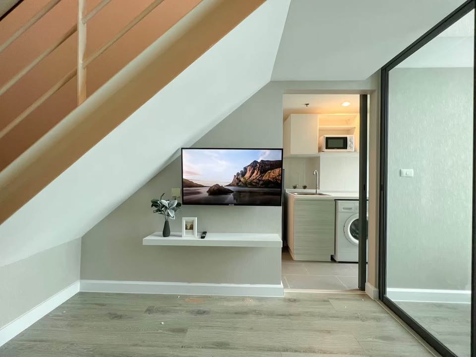 Metro Sky Prachachuen