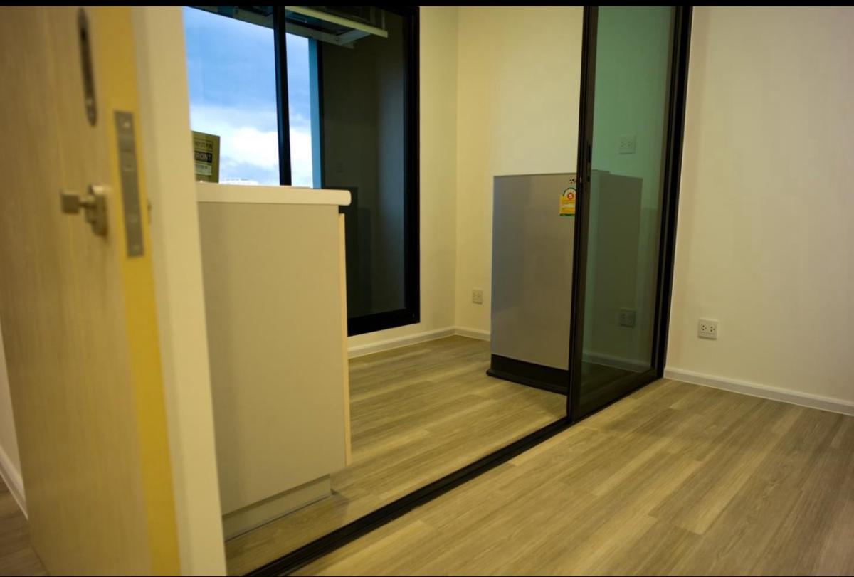 Kensington Kaset Campus