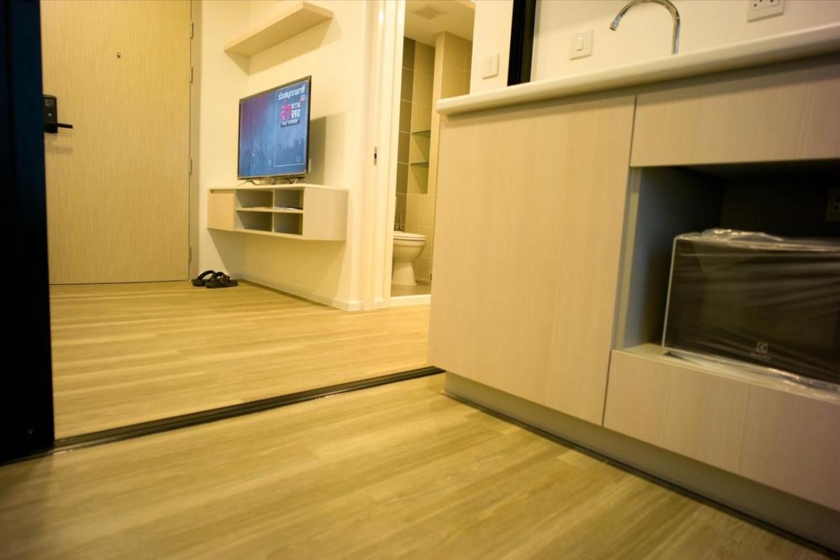 Kensington Kaset Campus