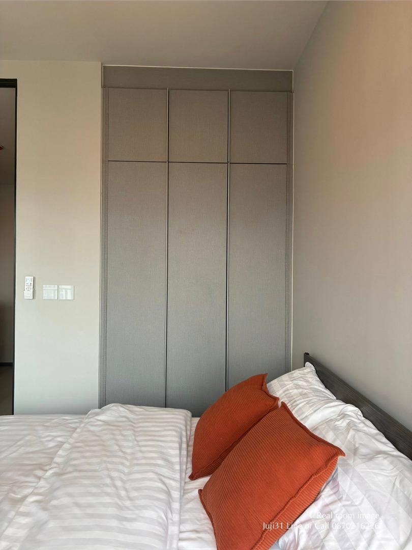 Metris District Ladprao