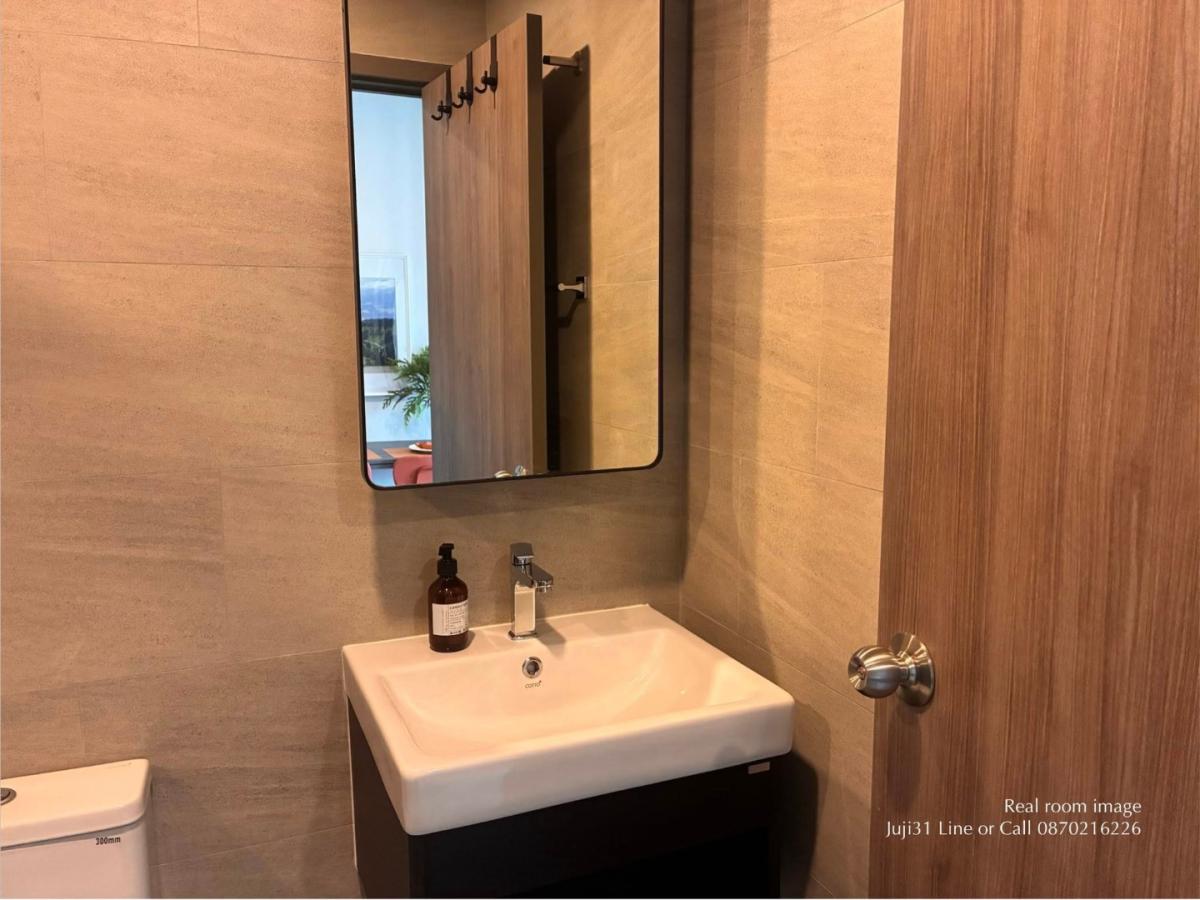 Metris District Ladprao