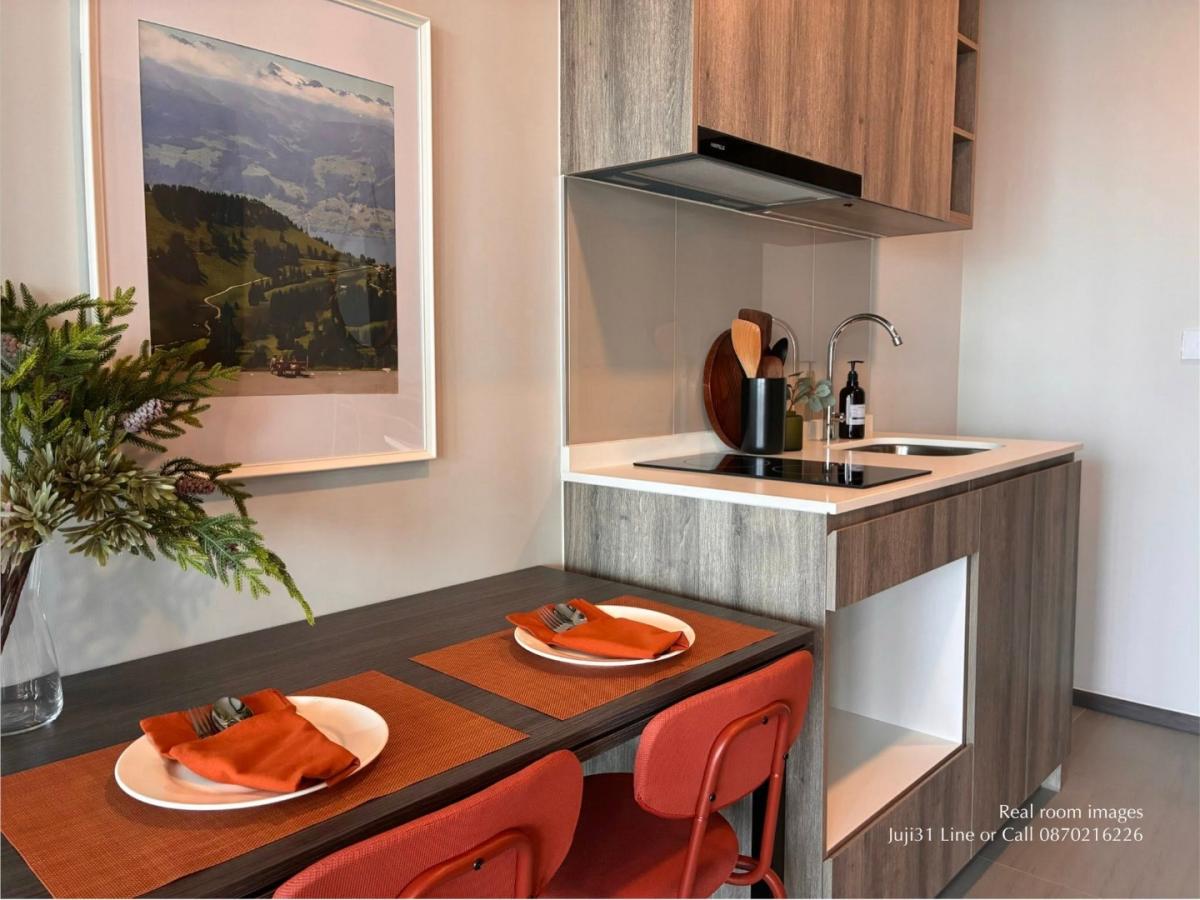 Metris District Ladprao