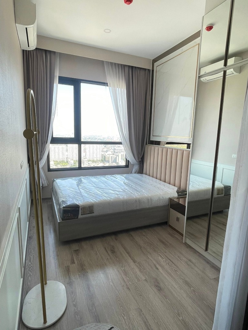 Knightsbridge prime onnut