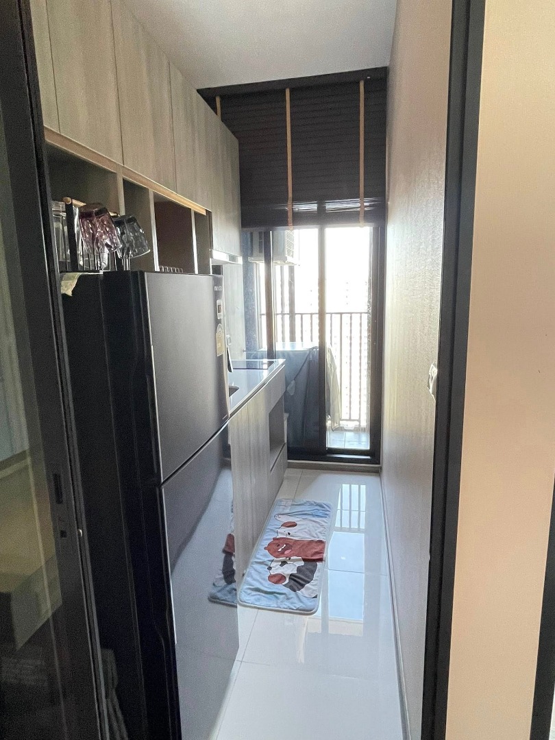 Knightsbridge prime onnut