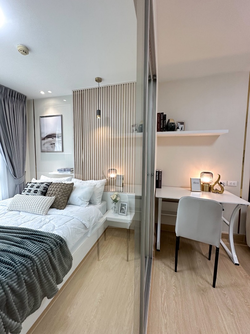 The Trust Residence Pinklao