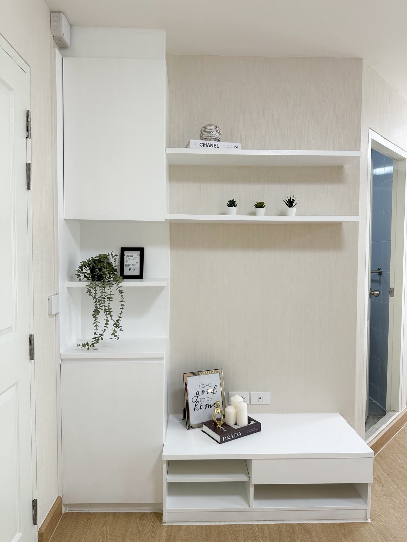 The Trust Residence Pinklao