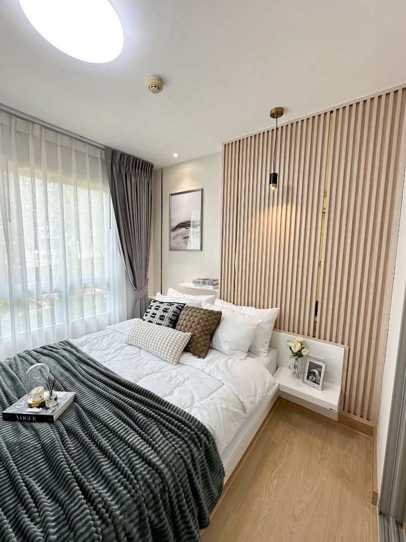 The Trust Residence Pinklao