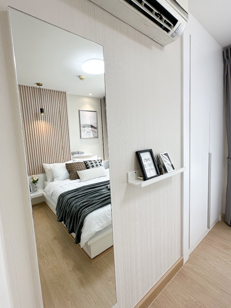 The Trust Residence Pinklao