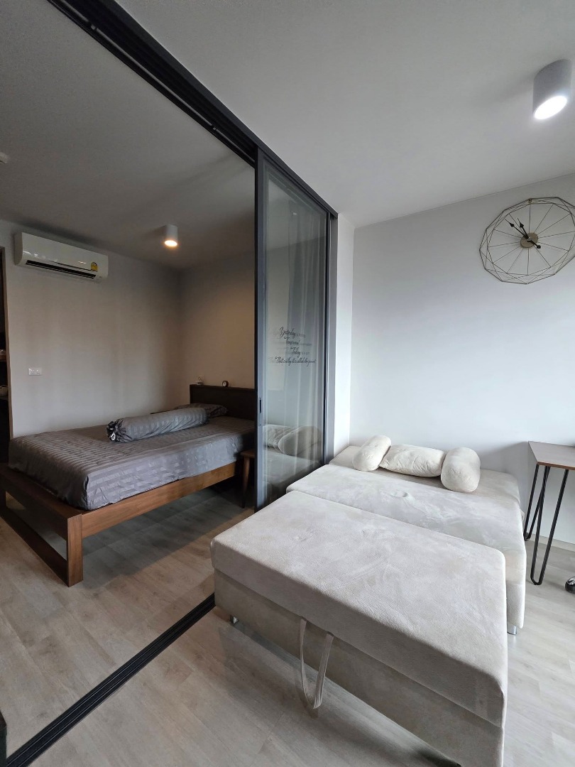 IDEO Ratchada - Sutthisan