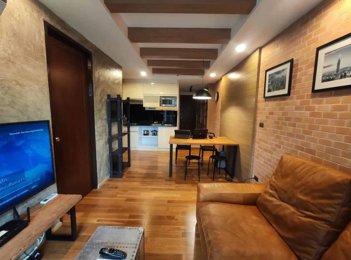 THE LINE Phahonyothin Park