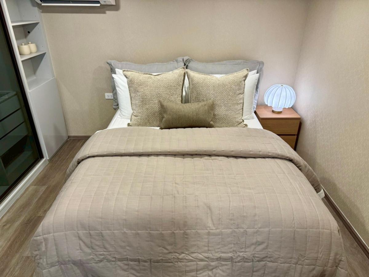 So Origin Kaset Interchange