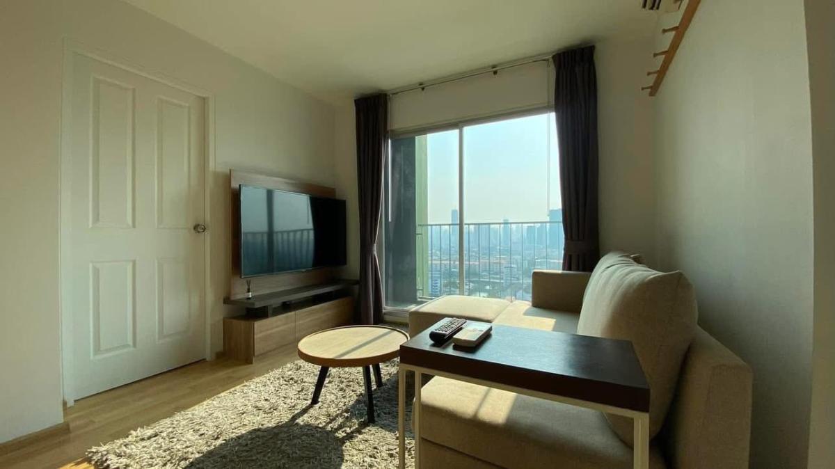 U Delight Residence Pattanakarn - Thonglor