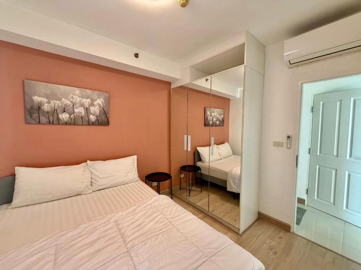 Fuse Mobius Ramkhamhaeng Station