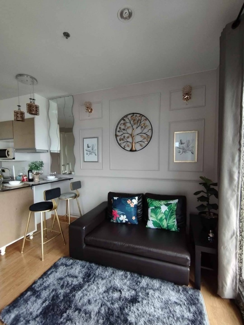 The Parkland Phetkasem