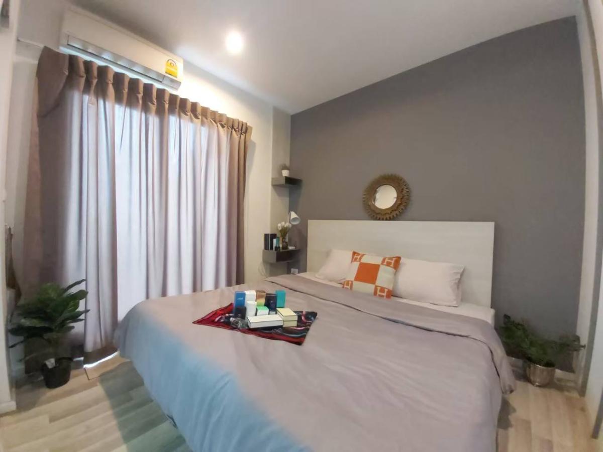 The Key Sathorn Ratchaphruek