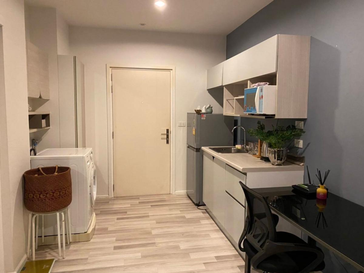 The Key Sathorn Ratchaphruek