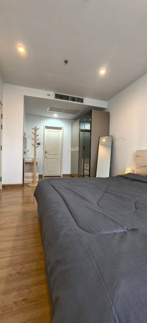 Supalai Wellington 1