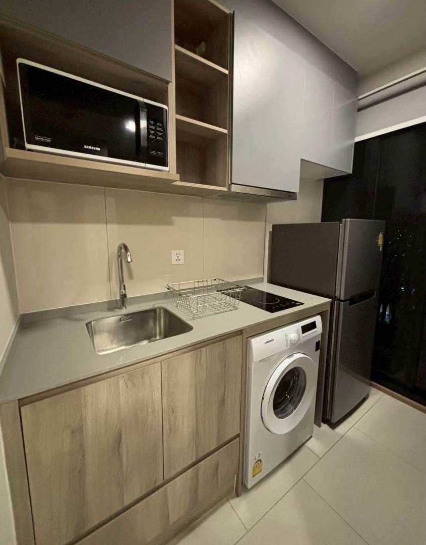 The Privacy Taopoon Interchange