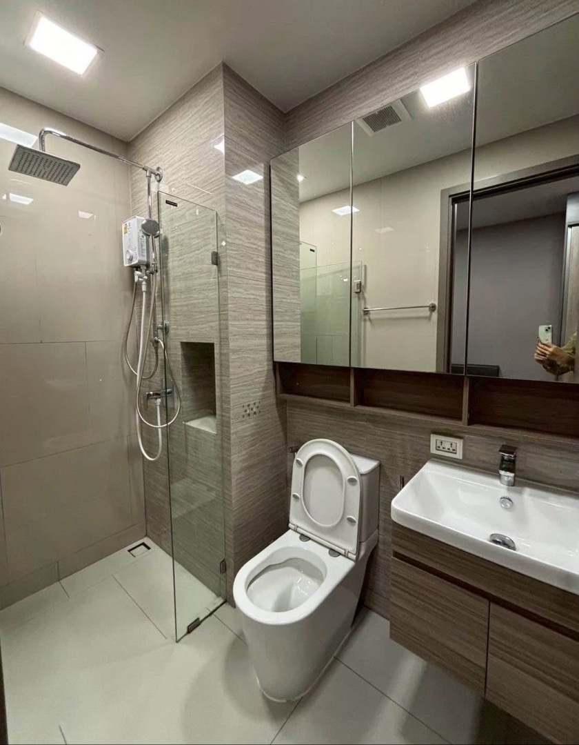 The Privacy Taopoon Interchange