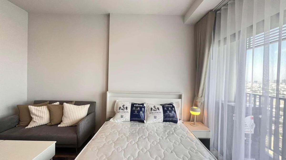 THE TREE Pattanakarn