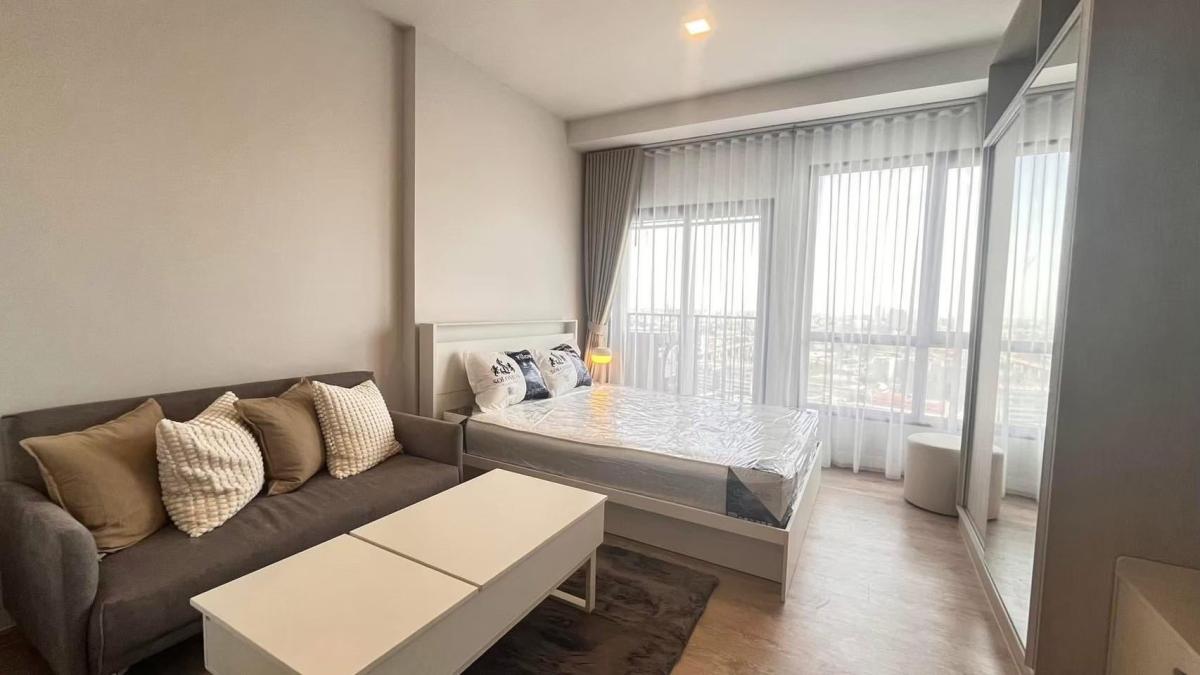 THE TREE Pattanakarn