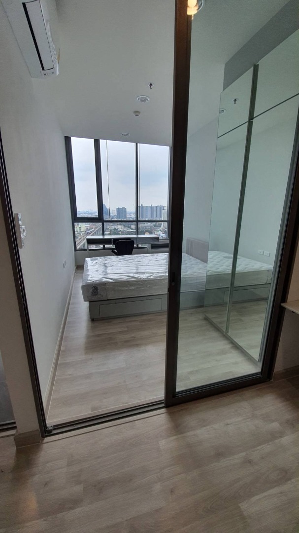 Niche Pride Taopoon Interchange