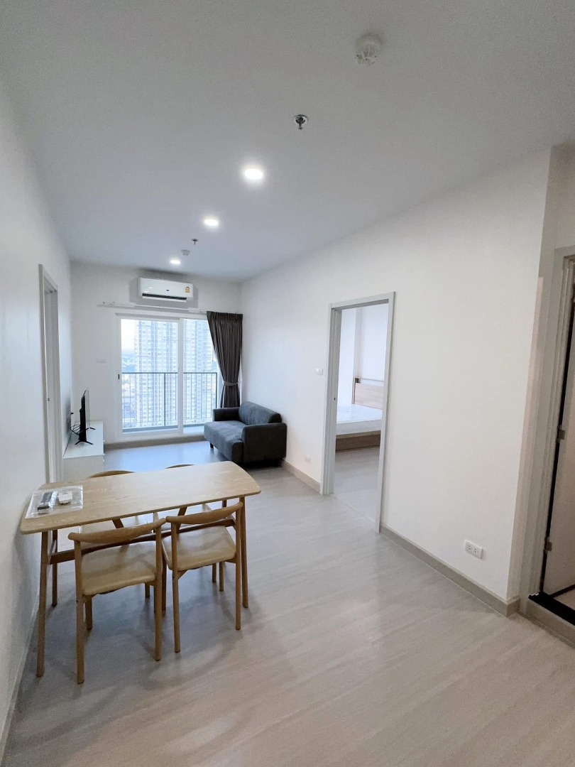 Supalai Loft Sathorn - Ratchaphruek