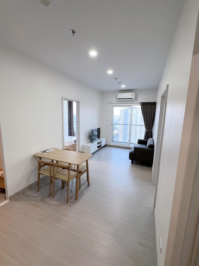 Supalai Loft Sathorn - Ratchaphruek