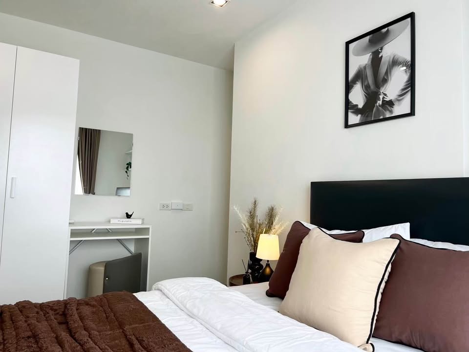 Rich Park @ Triple Station