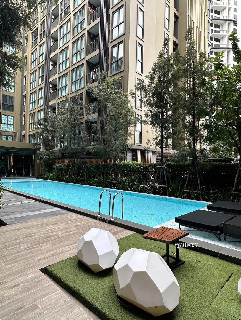 Supalai Prime Rama 9