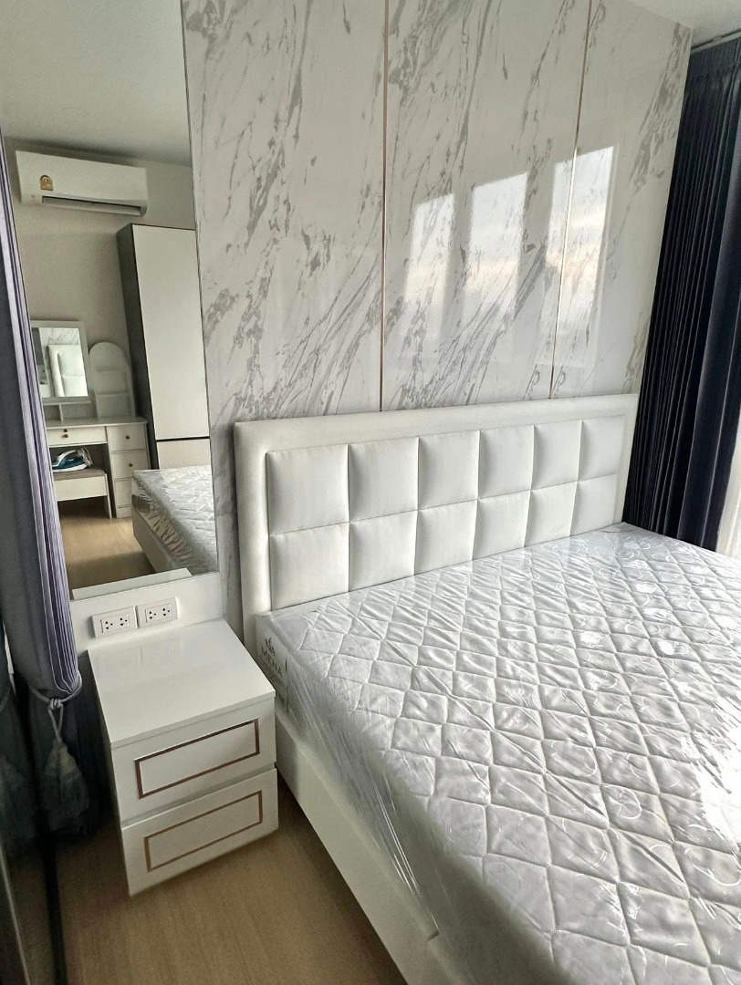 Supalai Prime Rama 9