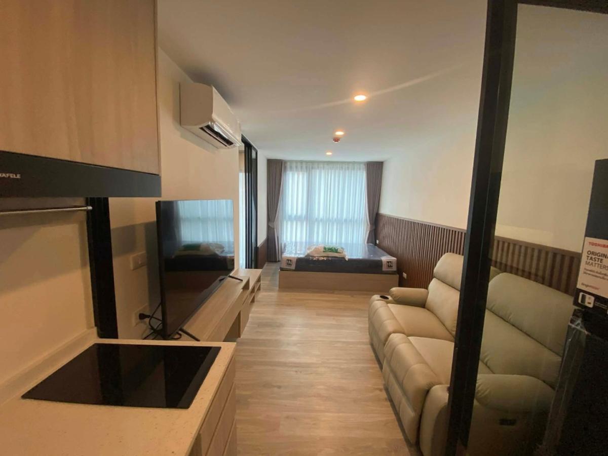 Origin Play Sri Udom Suk Station