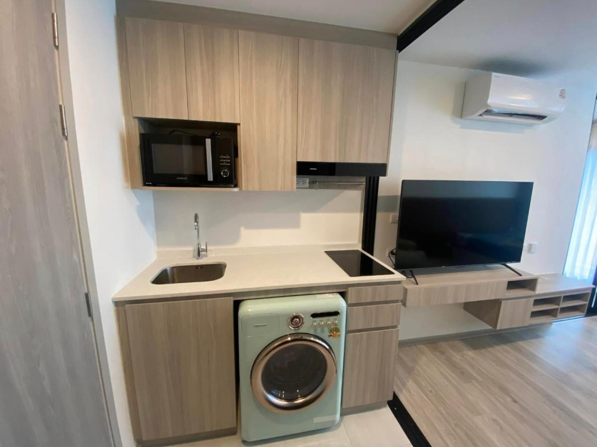 Origin Play Sri Udom Suk Station