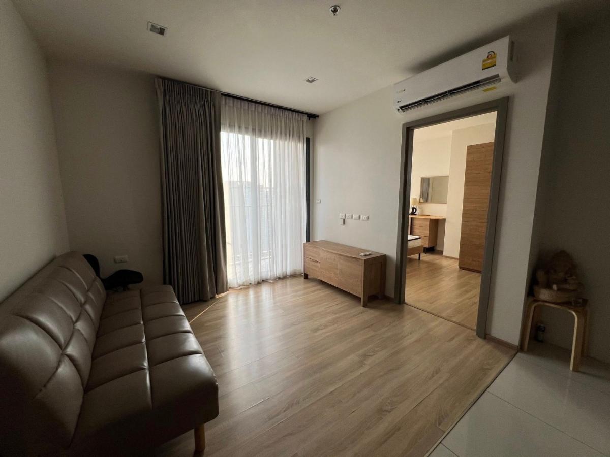 The base garden rama 9