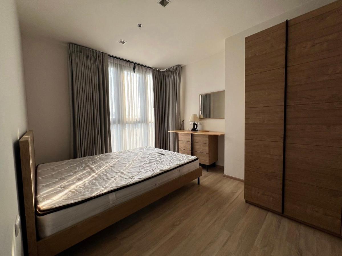 The base garden rama 9