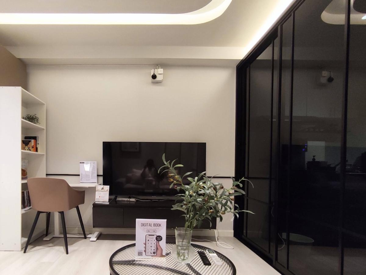 City Living Ratchada