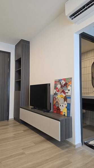 Chapter One More Kaset