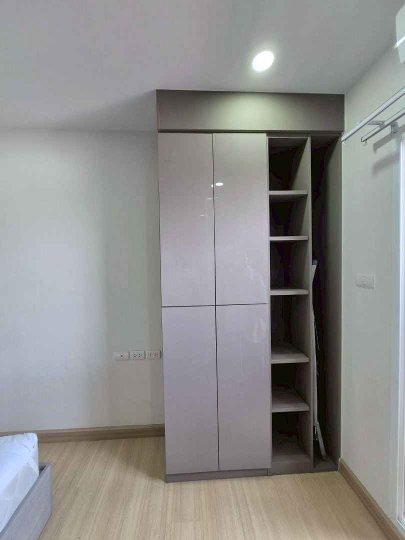 Supalai Veranda Ramkhamhaeng